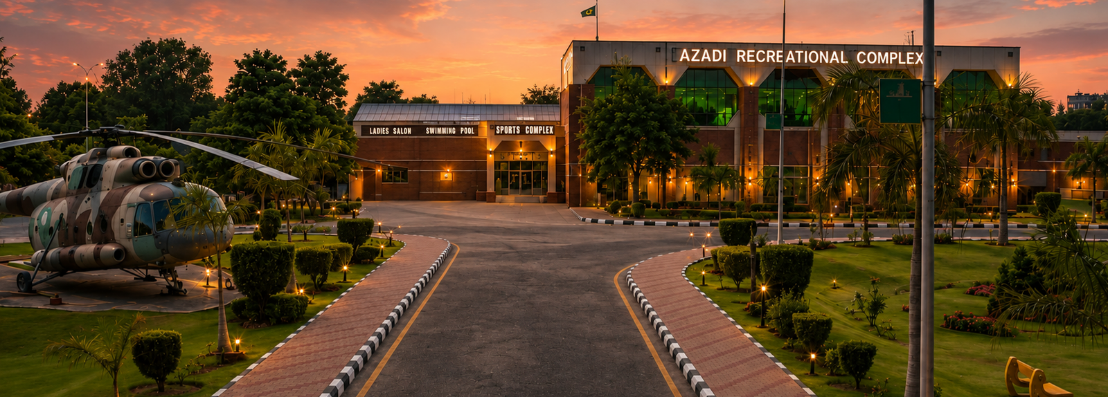 Azadi Recreational Complex